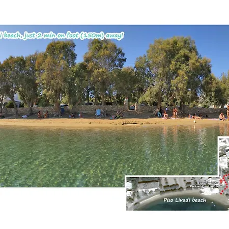 Villa Danae - Seaside With Pool & Hot Tub *